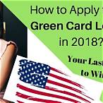 green lottery 2020